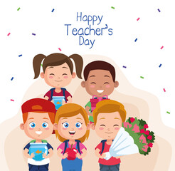 group of students kids with teachers day presents