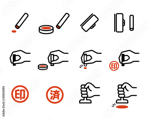Fototapete 印鑑やスタンプのアイコンのセット イラスト 判子 スタンプ 実印 押印 認印 承認 許可 マーク Yugoro