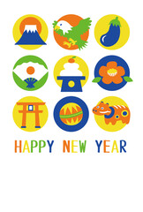 New Year's card 2021