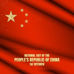 National Day of the People’s Republic of China. Poster, greeting card or banner for China.