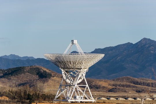 Radio Telescope