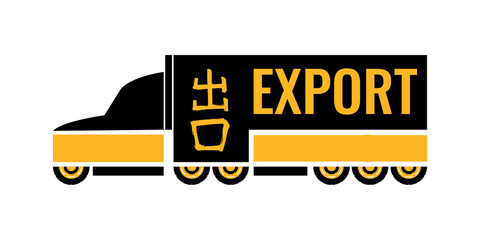 Hand drawn China Hieroglyph translate export. Vector japanese yellow symbol on black wagon icon, logo, sign, symbol. Chinese calligraphic letter on truck, lorry