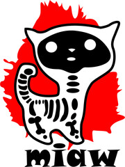 Pet Cat Skull Illustration 