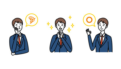 いろんな表情のビジネスマン・サラリーマン　Bさん　1