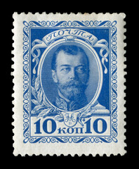 Russian historical postage stamp: 300th anniversary of the house of Romanov. Tsarist dynasty of the Russian Empire, emperor Nicholas II, ten kopecks, Russia, 1913
