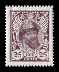 Russian historical postage stamp: 300th anniversary of the house of Romanov. Tsarist dynasty of the Russian Empire, Tsar Alexis, Russia, 1613-1913
