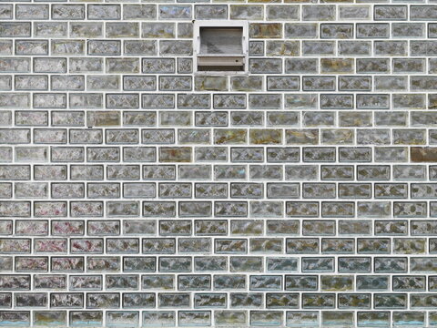 Fototapeta glass brick wall