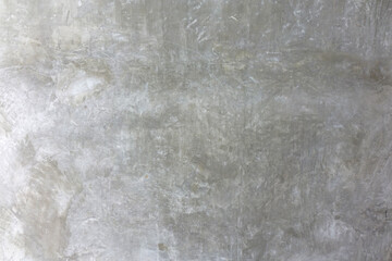 Raw concrete wall (Beton brut) background, brutalist architecture / structural expressionism. Cement wall background.