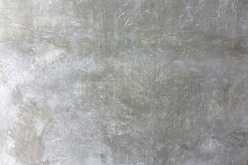 Raw concrete wall (Beton brut) background, brutalist architecture / structural expressionism. Cement wall background.