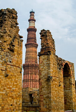 Qutub Minar !