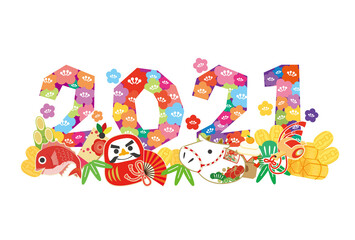 年賀状　年賀2021　2021年　正月