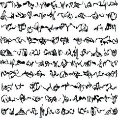 Ancient hieroglyphs of an unknown civilization 
