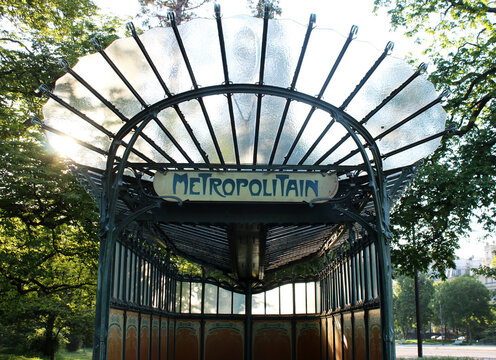 Paris - Entrée du Métro - Porte Dauphine