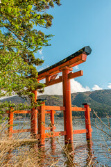 Hakone Schrein Tori am Lake Ashinoko, Hakone, Japan
