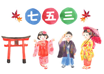 水彩で描いた七五三のイラストセット