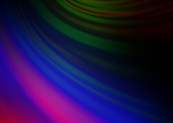 Dark Multicolor, Rainbow vector modern elegant template. Colorful illustration in abstract style with gradient. The elegant pattern for brand book.