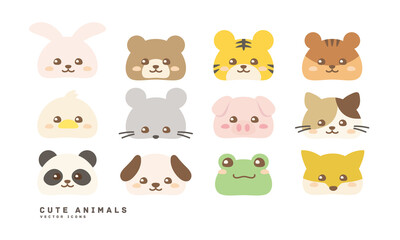 Set of animal vector illustration icons