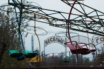 ferris wheel in the park