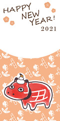 2021年縦広告バナー　赤べこ　挨拶付き