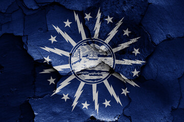 flag of Buffalo painted on cracked wall