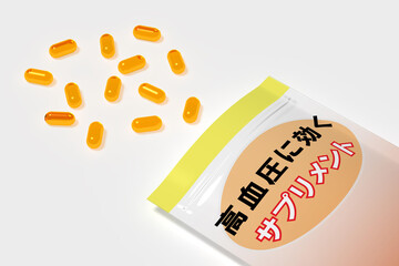 高血圧に効くサプリメント