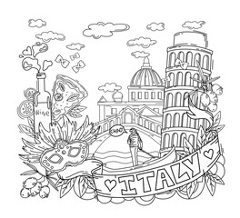 Naklejka premium Vector illustration and coloring book. City attraction. Objects are isolated.