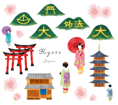 舞妓さんと京都の町家とお寺のセットイラスト Ilustracion De Stock Adobe Stock