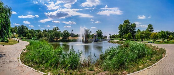 Fototapeta premium Voznesenovsky park in Zaporozhye, Ukraine