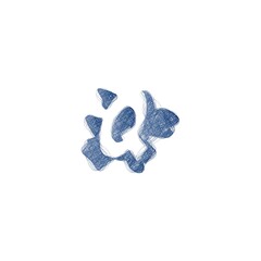 Scribble Negative Space Letter Q logo. Alphabet logotype vector design