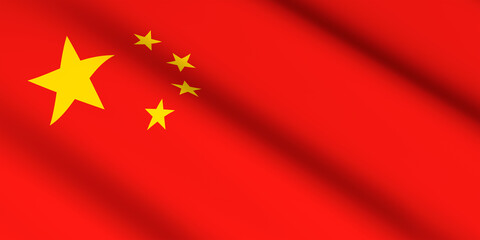 flag of Republic of China chinese