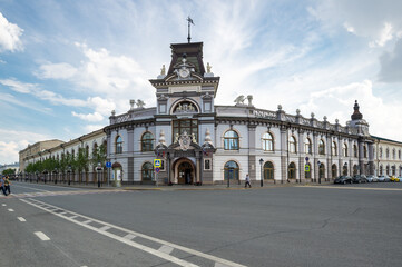 Fototapeta premium National Museum of Republic of Tatarstan