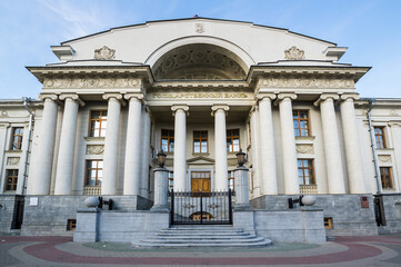 Obraz premium Building of State Bank on Bauman Street, Kazan