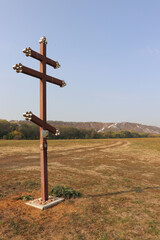 Fototapeta na wymiar cross in the field