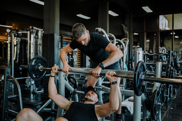 Bodybuilding personal training in gym