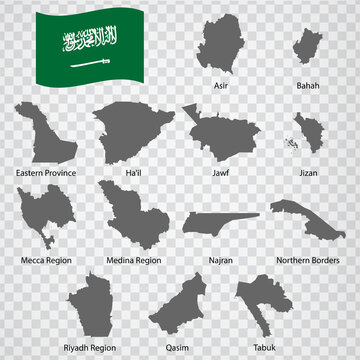 Thirteen Maps Regions of Saudi Arabia - alphabetical order with name. Every single map of  Region Saudi Arabia  are listed and isolated with wordings and titles.  EPS 10.
