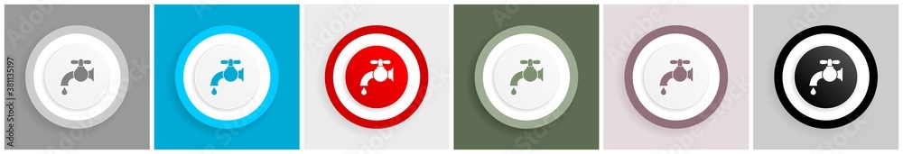 Poster water faucet, old tap icon set, colorful flat design vector illustrations in 6 options for web desig