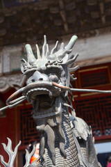 The Forbidden City