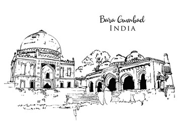 Drawing sketch illustration of Bara Gumbad, India