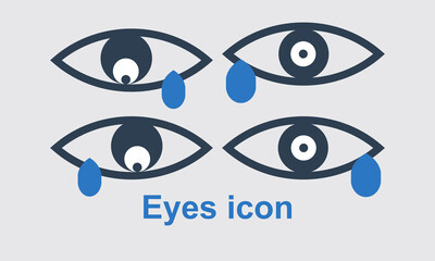 Eyes vector icon, look vector icon, eye logo elements.