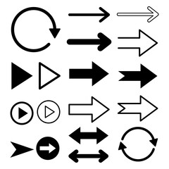 Set of black arrow symbol