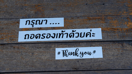 Take off Shoes Sign in Thai and English 