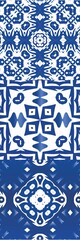 Fototapeta na wymiar Ethnic ceramic tiles in portuguese azulejo.