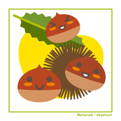 なちゅらるズ　栗果実で収穫のご案内