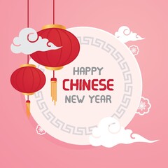 happy chinese new year design