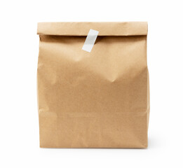 A brown paper bag on a white background