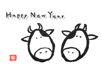 丑年 正月 水墨 年賀状 2021年