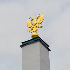 Golden double-headed eagle