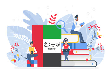Online Arabic language courses flat vector illustration. Distance education, remote school, Arabian university. Students reading books Internet class, e learning language school isolated
