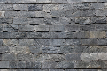 Stone brick wall tile texture.