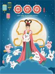 Vintage Mid Autumn Festival poster design with the Chinese Goddess of Moon & rabbit character. Chinese translate: Mid Autumn Festival. Stamp: Fifteen of August.
